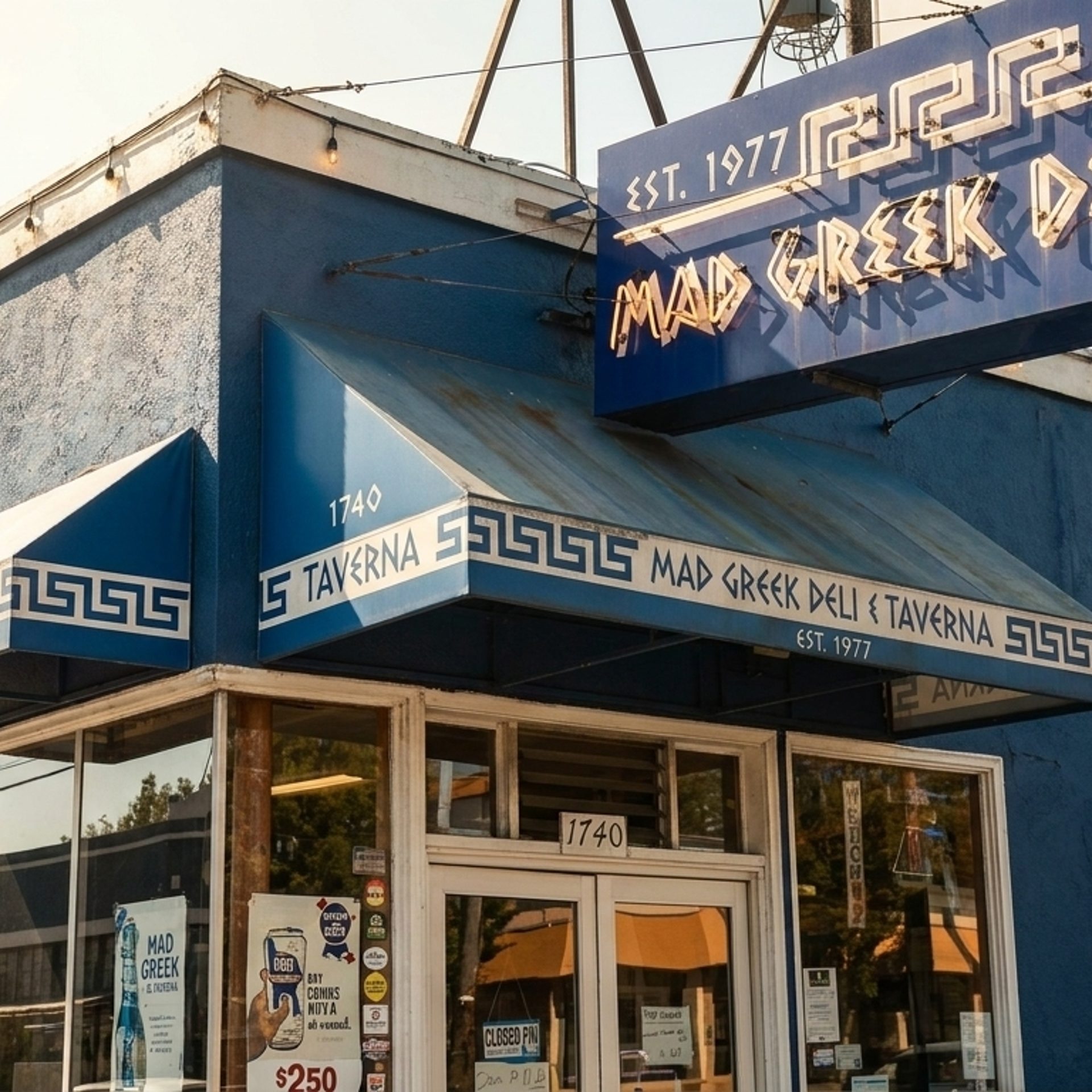 Portland & Hillsboro Since 1977